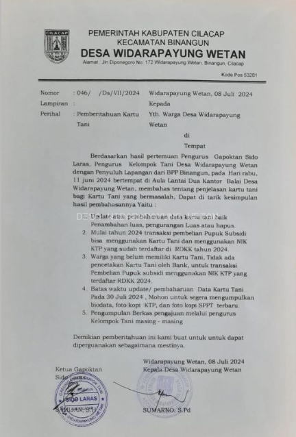 Pembaruan Data Kartu Tani